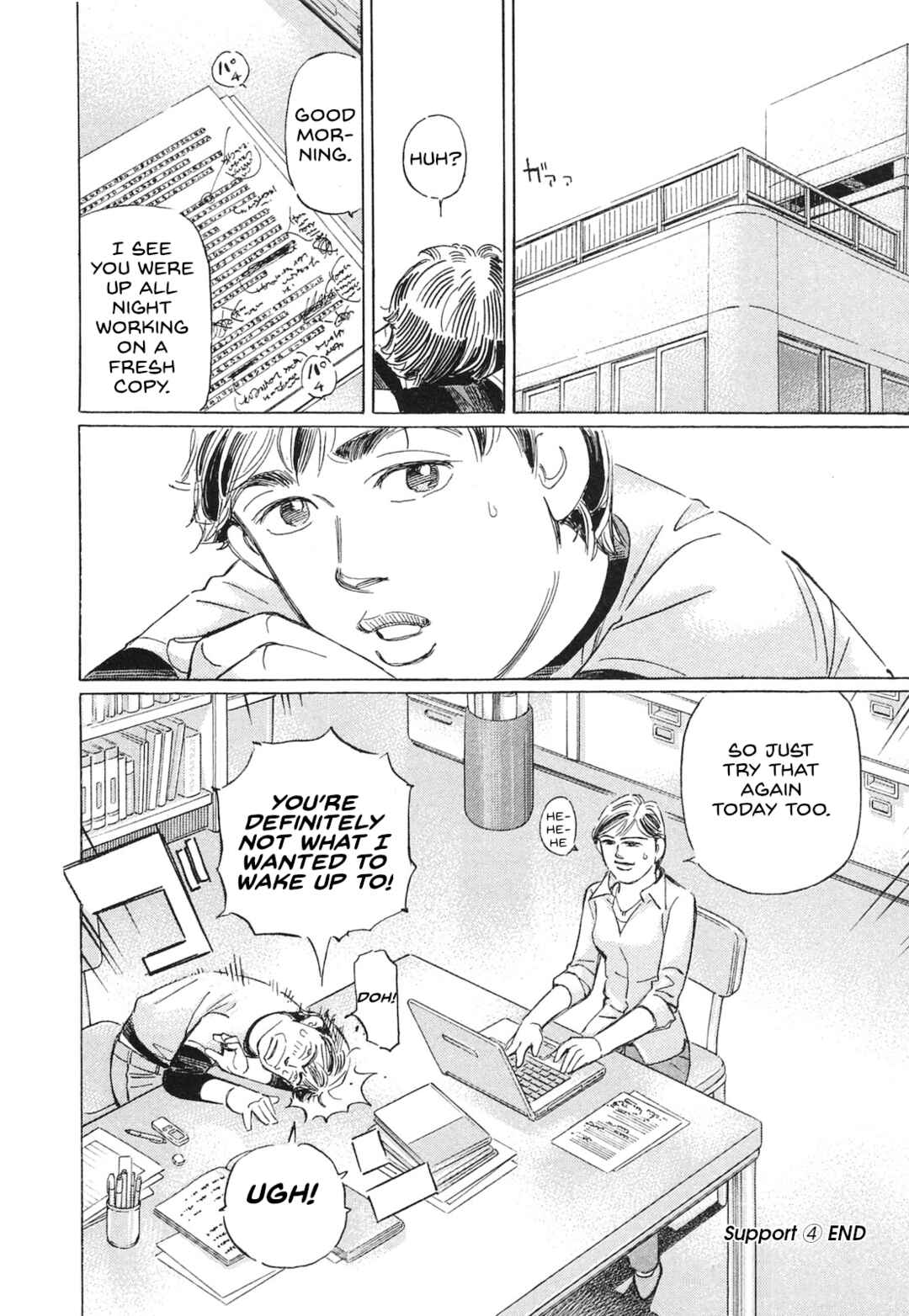 Page 16 Chapter 52 Wangan Midnight: C1 Runner