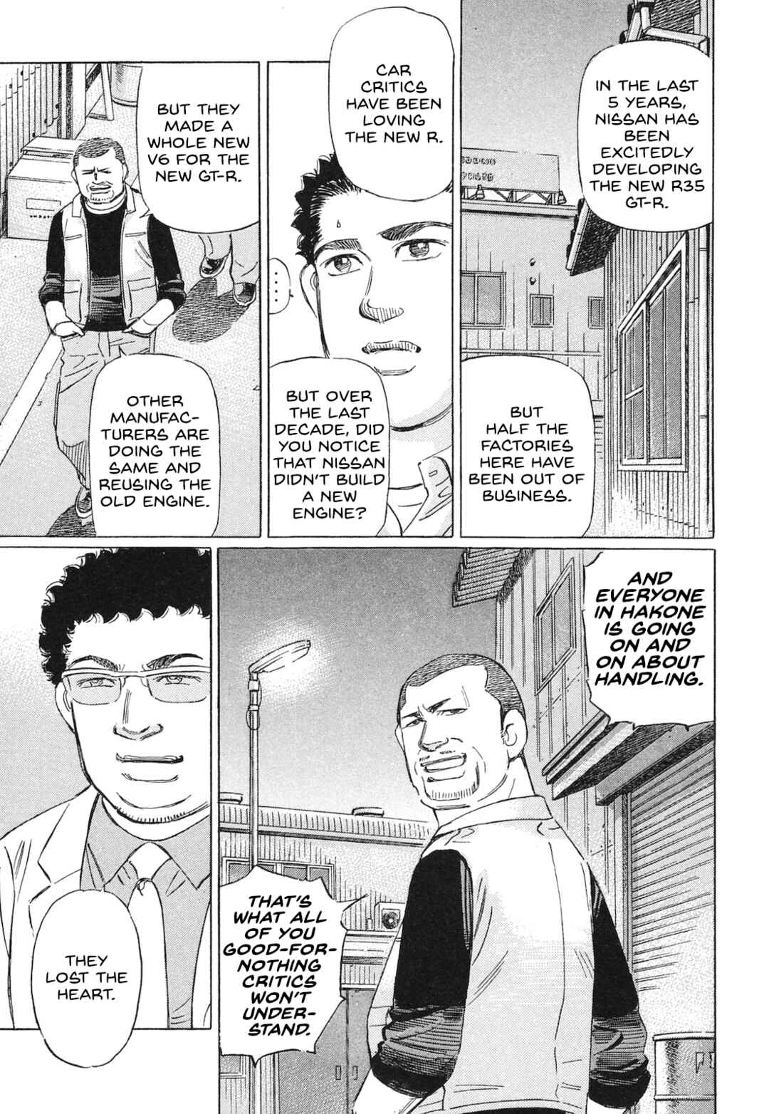 Page 3 Chapter 52 Wangan Midnight: C1 Runner
