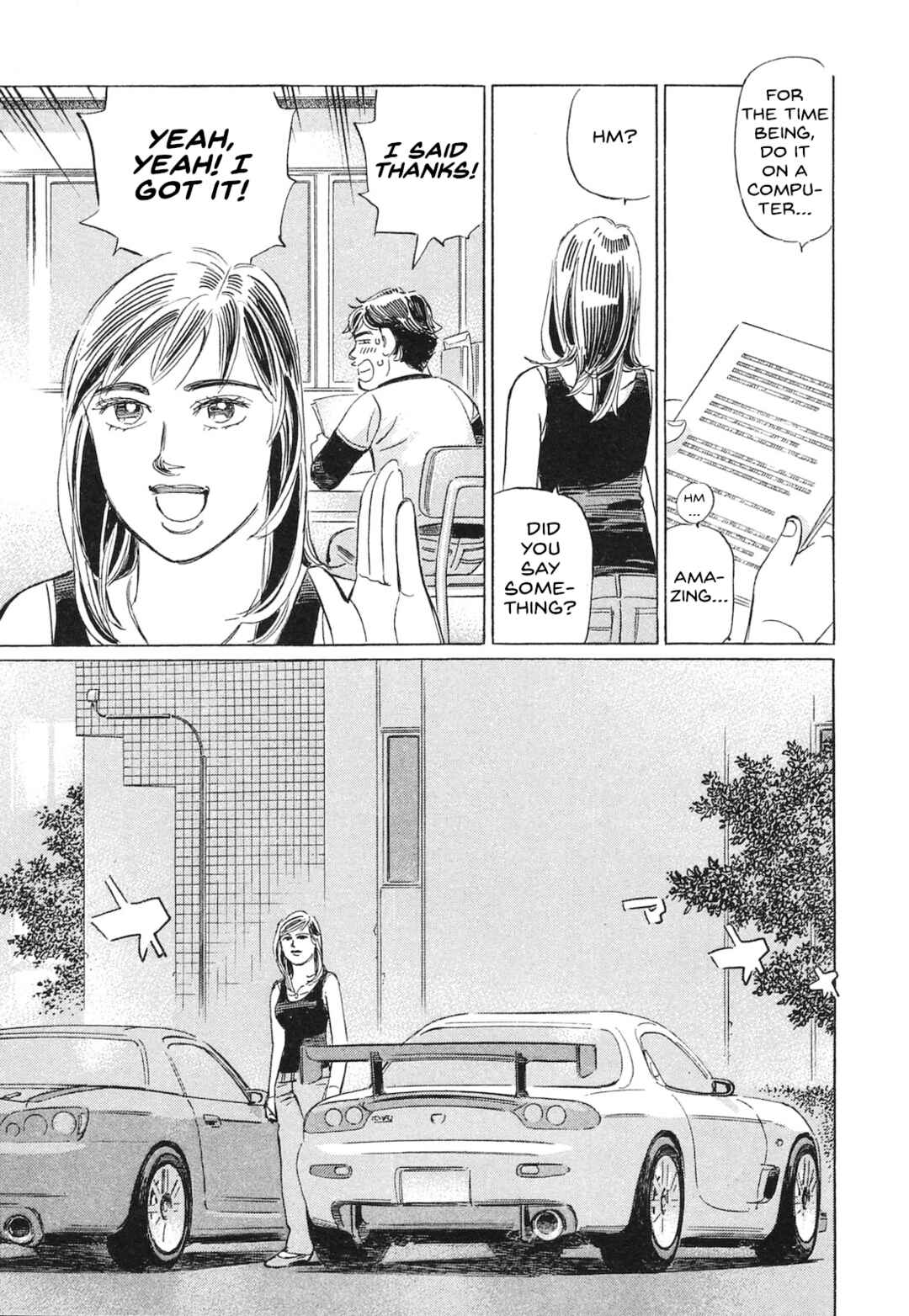 Page 9 Chapter 52 Wangan Midnight: C1 Runner