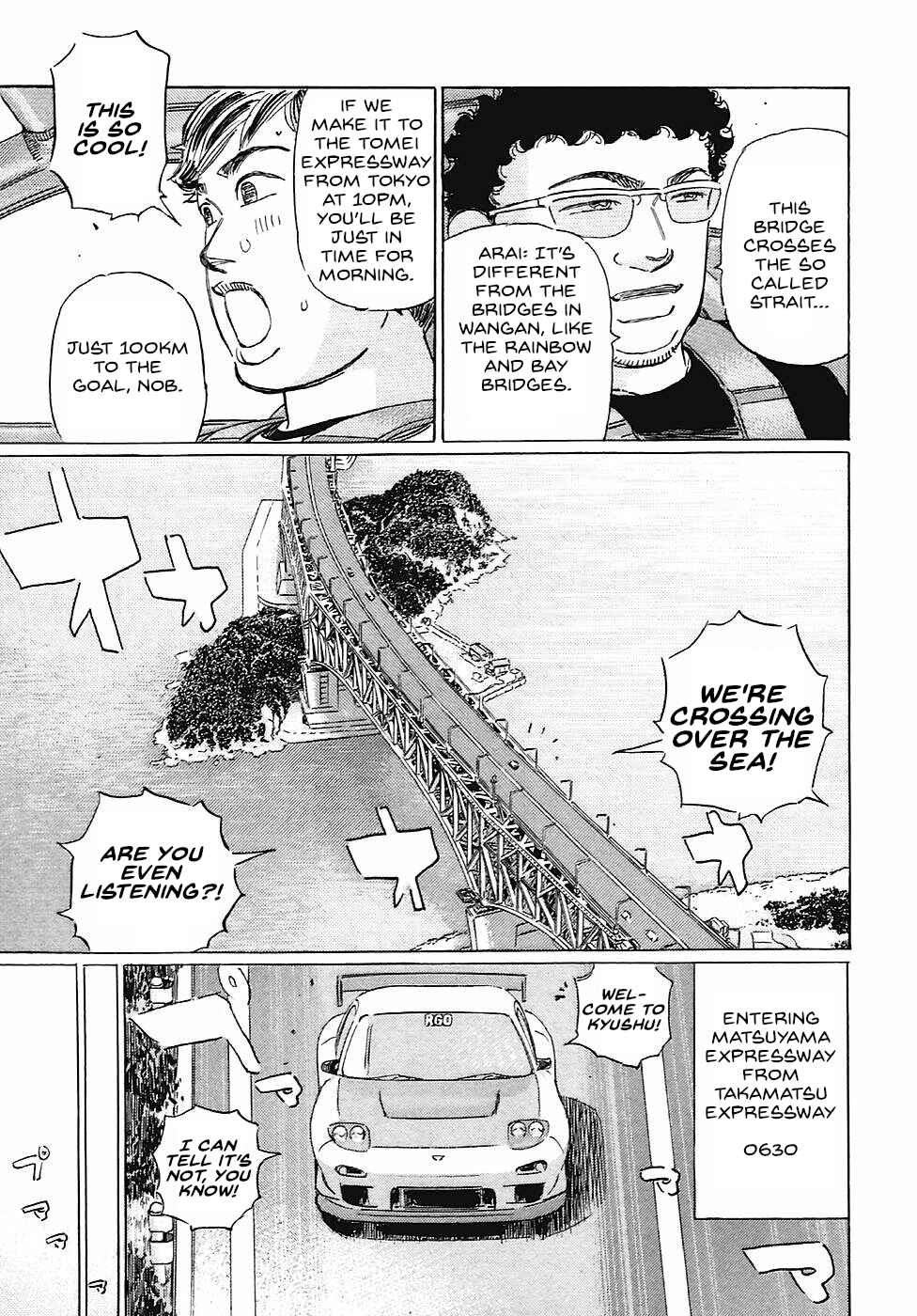 Page 11 Chapter 65 Wangan Midnight: C1 Runner