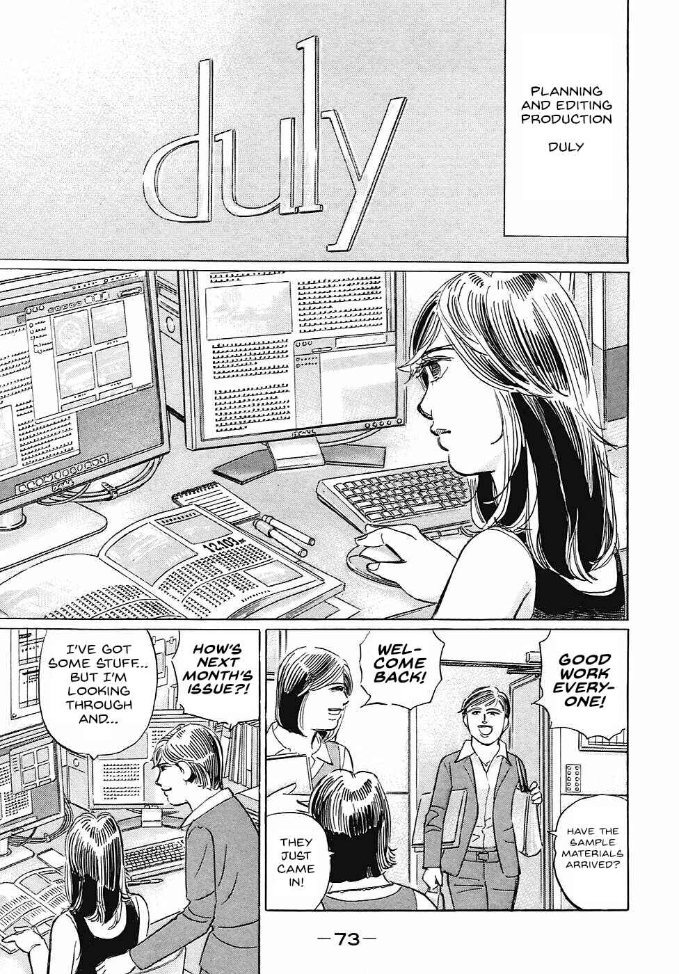 Page 3 Chapter 65 Wangan Midnight: C1 Runner