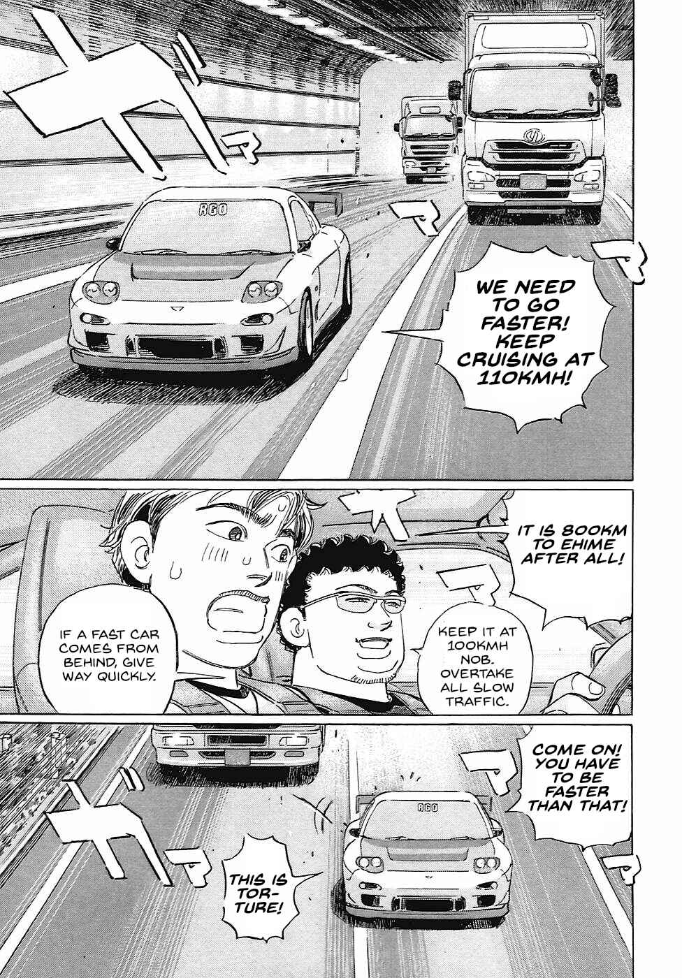 Page 5 Chapter 65 Wangan Midnight: C1 Runner