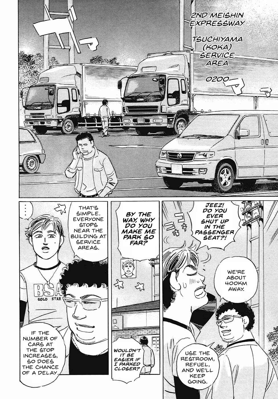Page 8 Chapter 65 Wangan Midnight: C1 Runner