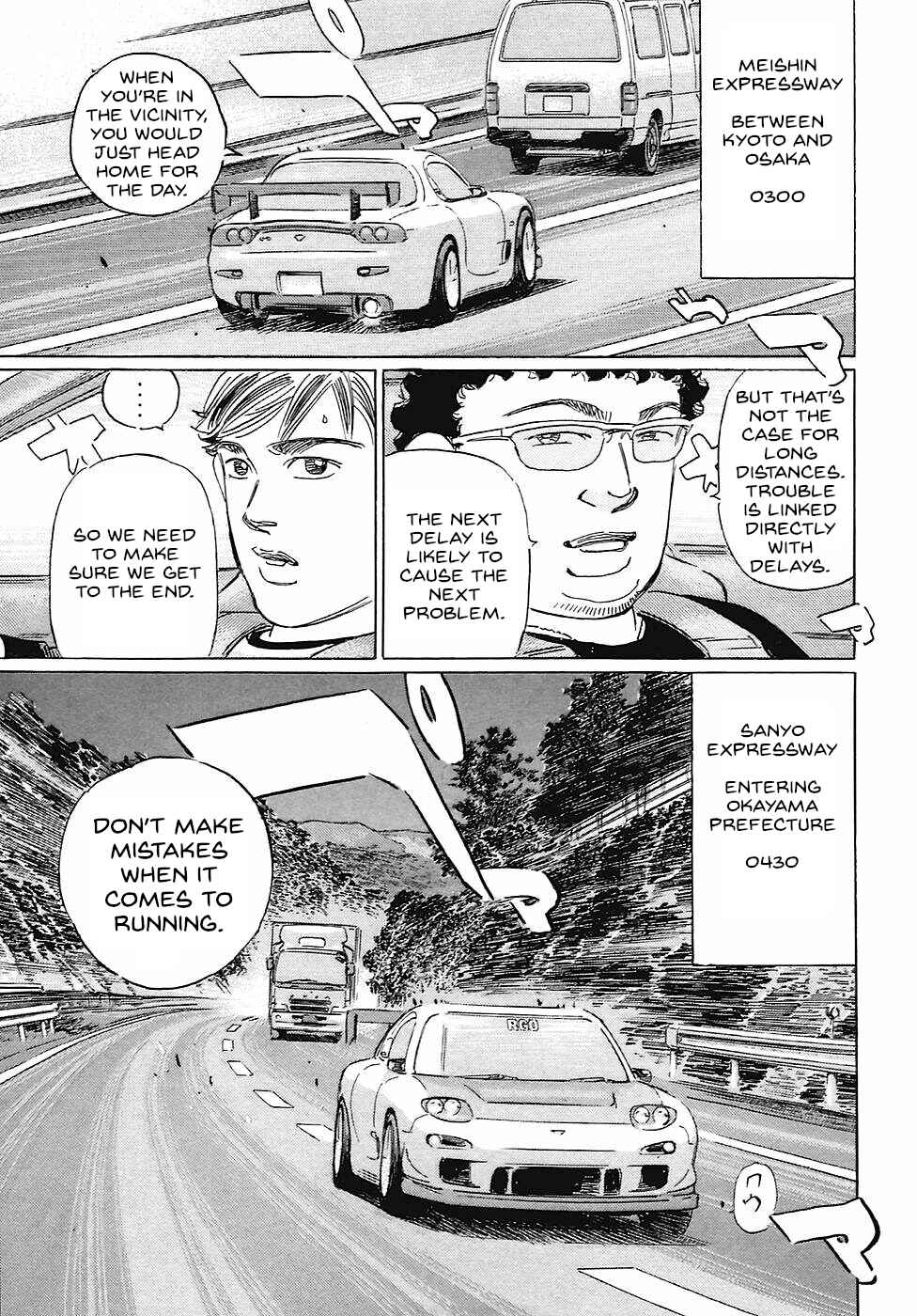 Page 9 Chapter 65 Wangan Midnight: C1 Runner