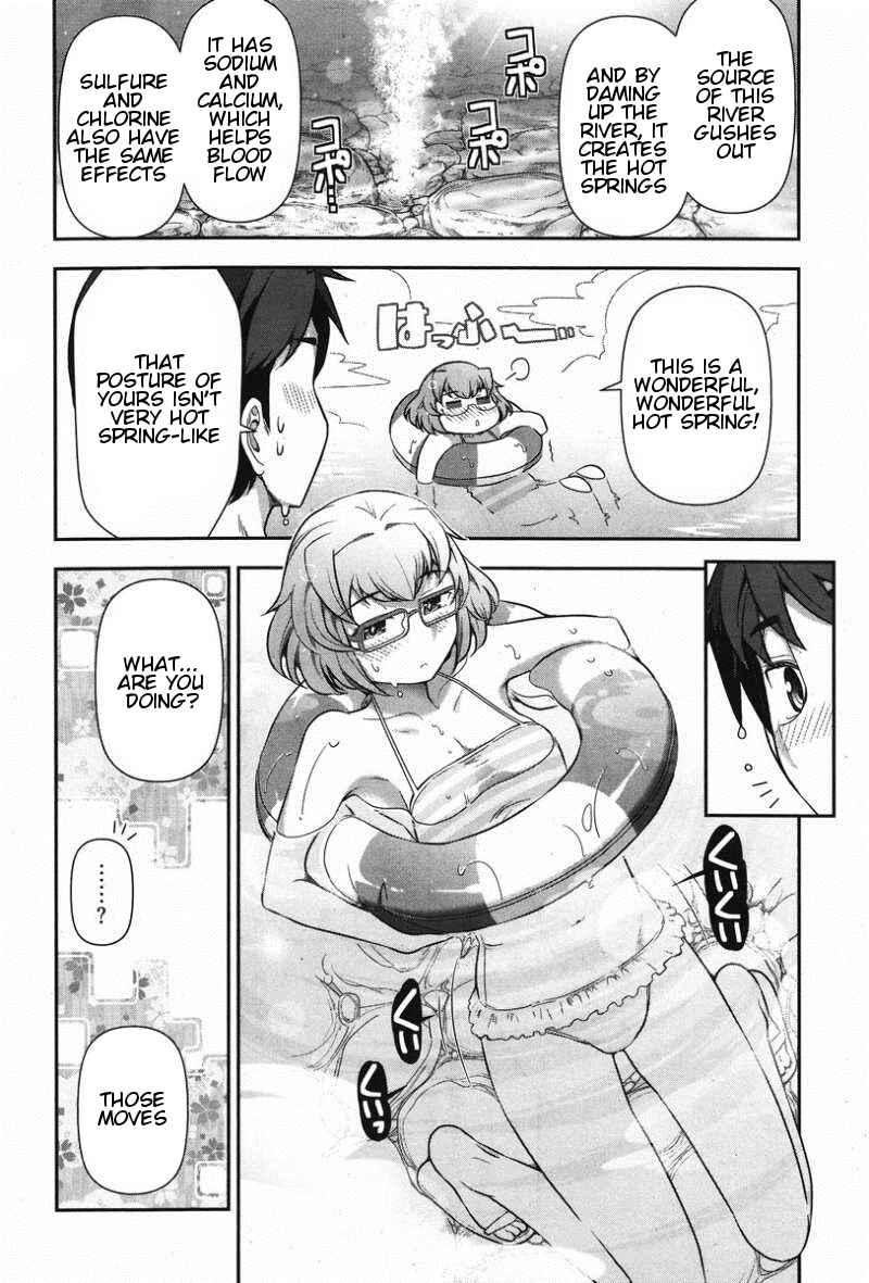 Page 10 Chapter 10 Kiss My Ass