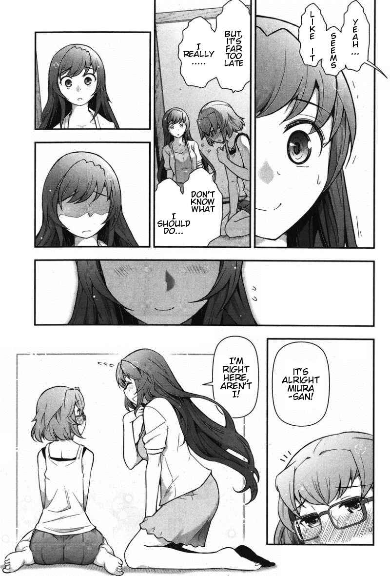 Page 23 Chapter 10 Kiss My Ass