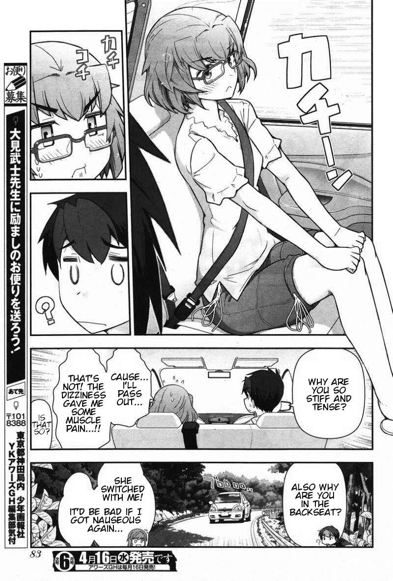 Page 25 Chapter 10 Kiss My Ass