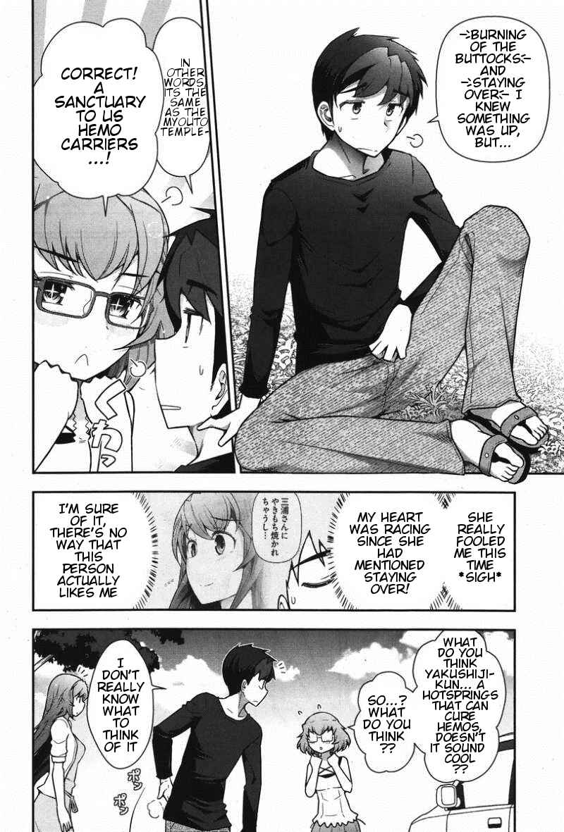 Page 5 Chapter 10 Kiss My Ass