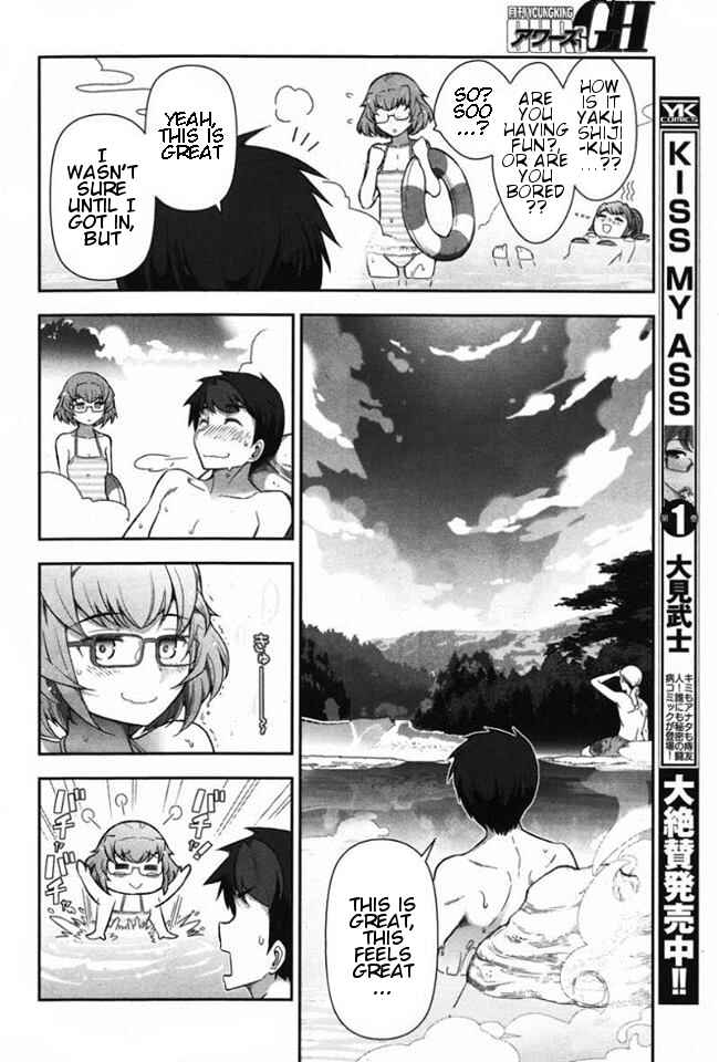 Page 8 Chapter 10 Kiss My Ass
