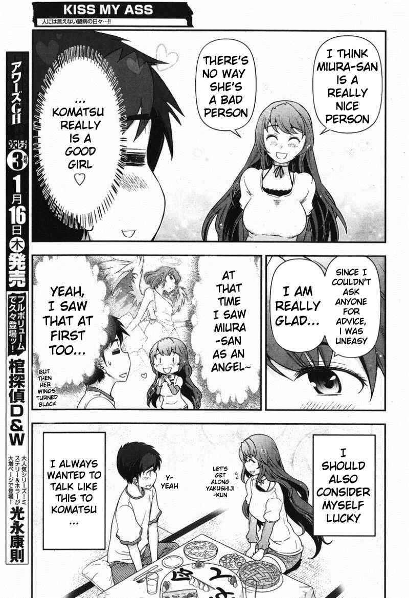 Page 14 Chapter 7 Kiss My Ass
