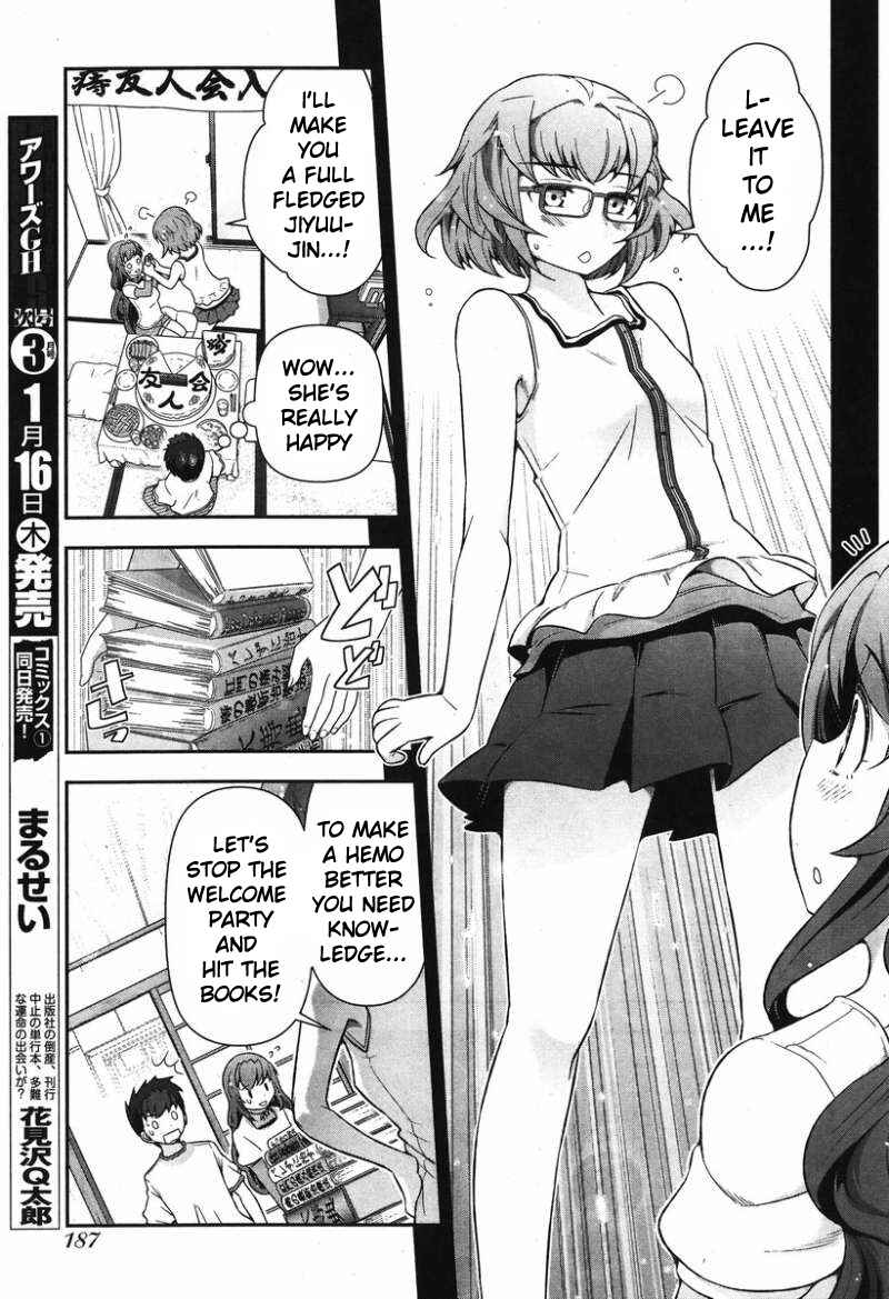 Page 16 Chapter 7 Kiss My Ass