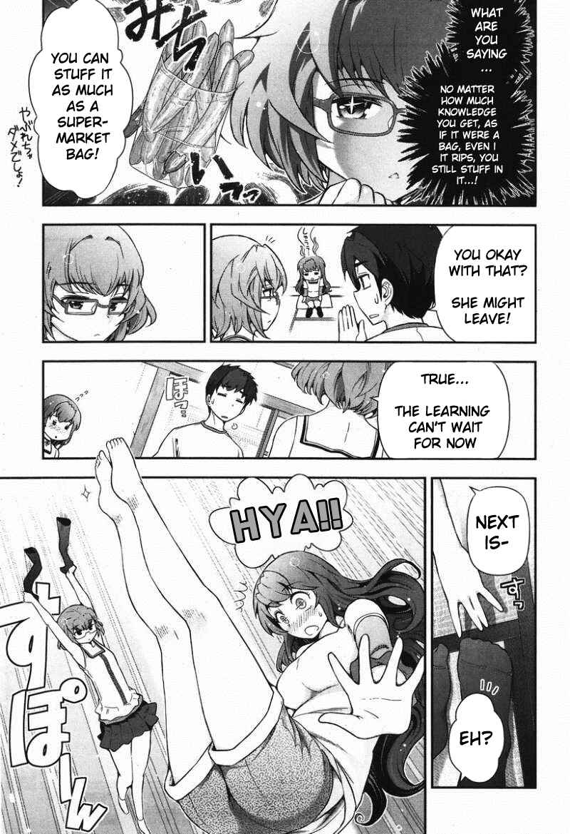 Page 18 Chapter 7 Kiss My Ass