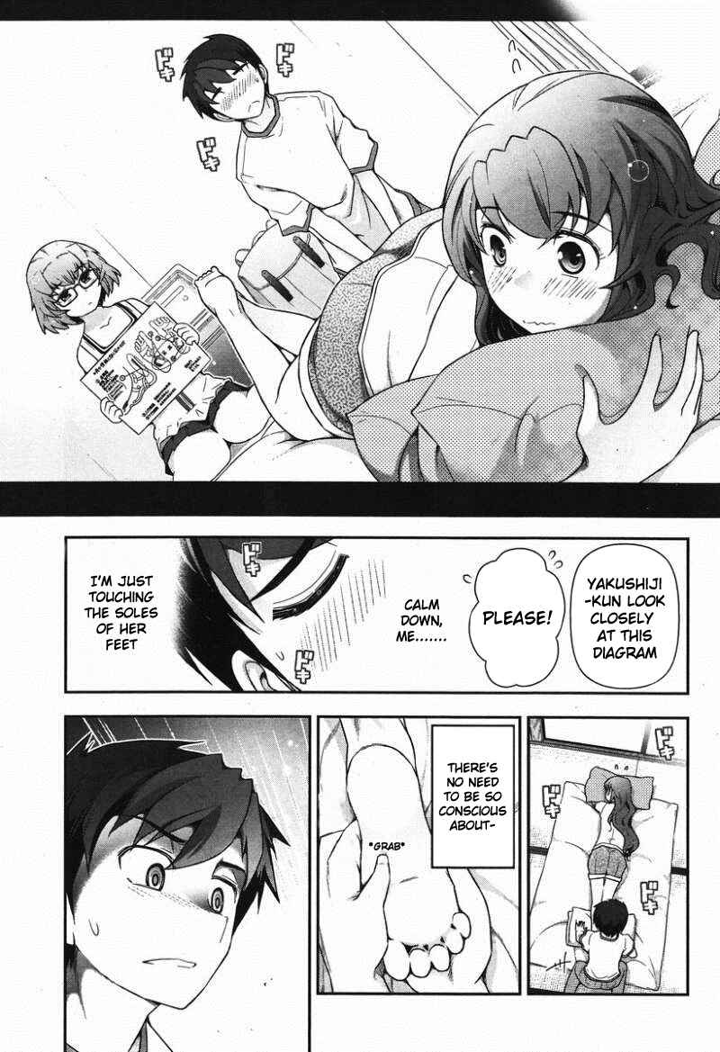 Page 22 Chapter 7 Kiss My Ass