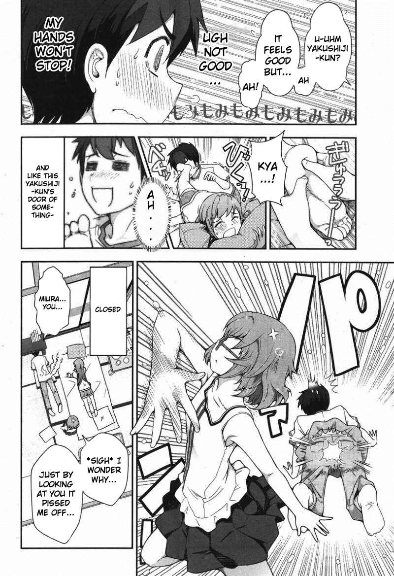 Page 25 Chapter 7 Kiss My Ass