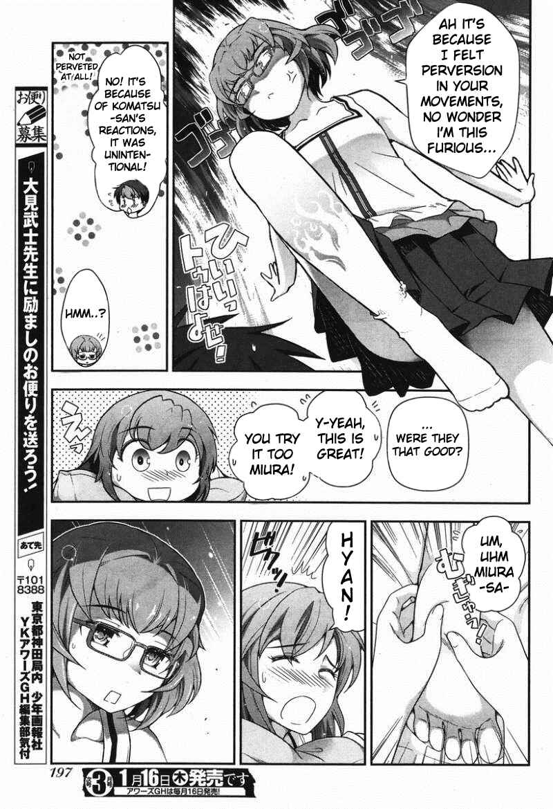 Page 26 Chapter 7 Kiss My Ass