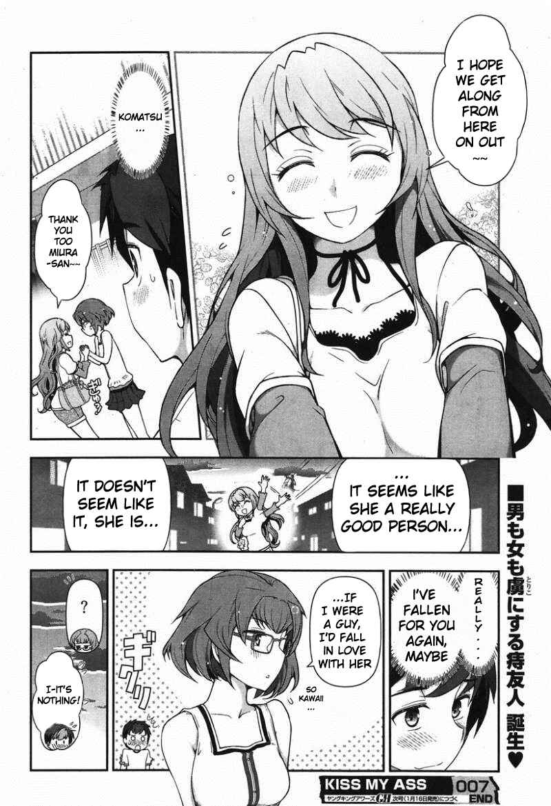 Page 29 Chapter 7 Kiss My Ass