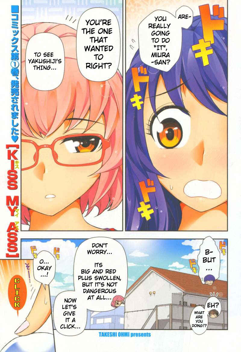 Page 3 Chapter 7 Kiss My Ass
