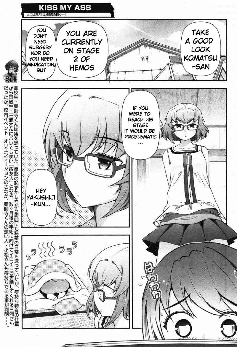 Page 5 Chapter 7 Kiss My Ass