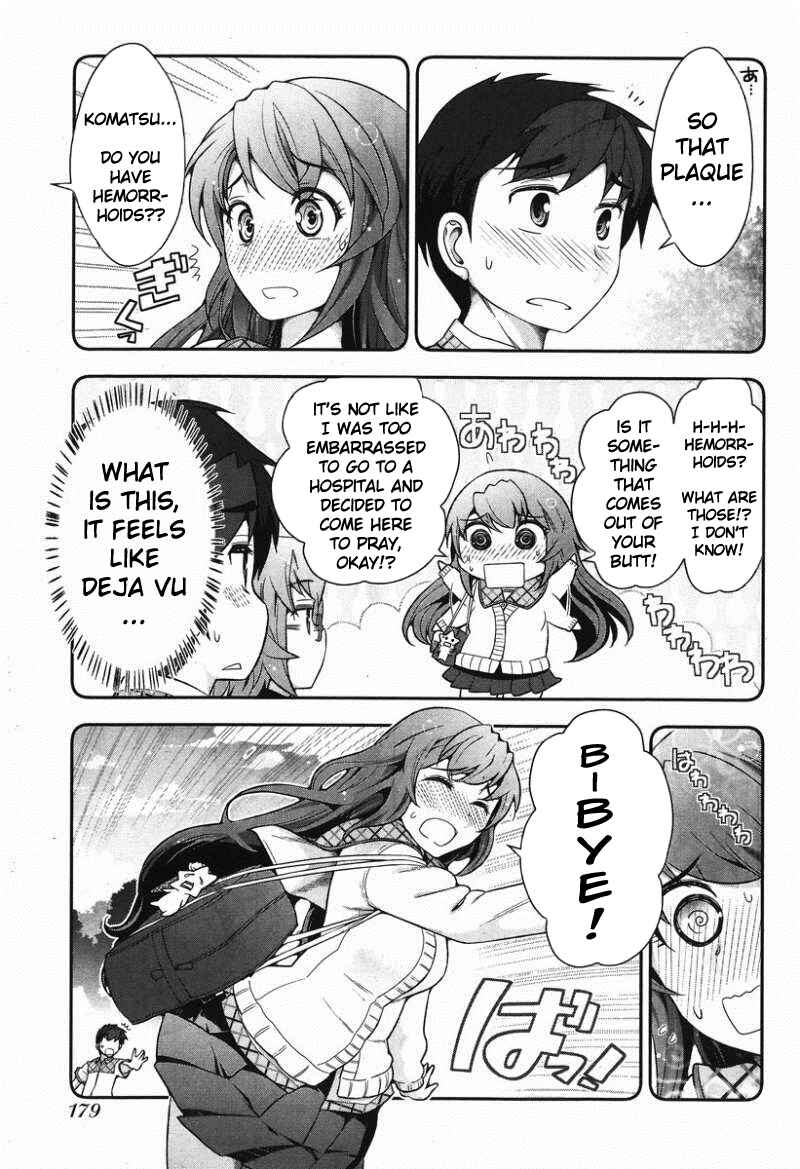 Page 9 Chapter 7 Kiss My Ass