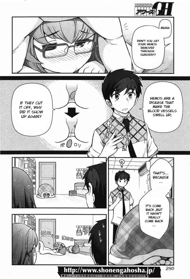 Page 14 Chapter 9 Kiss My Ass