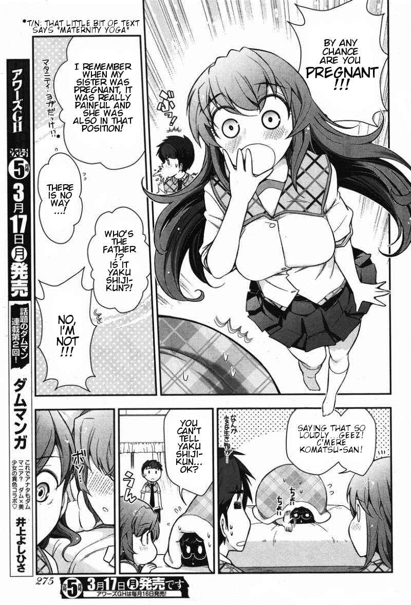 Page 9 Chapter 9 Kiss My Ass