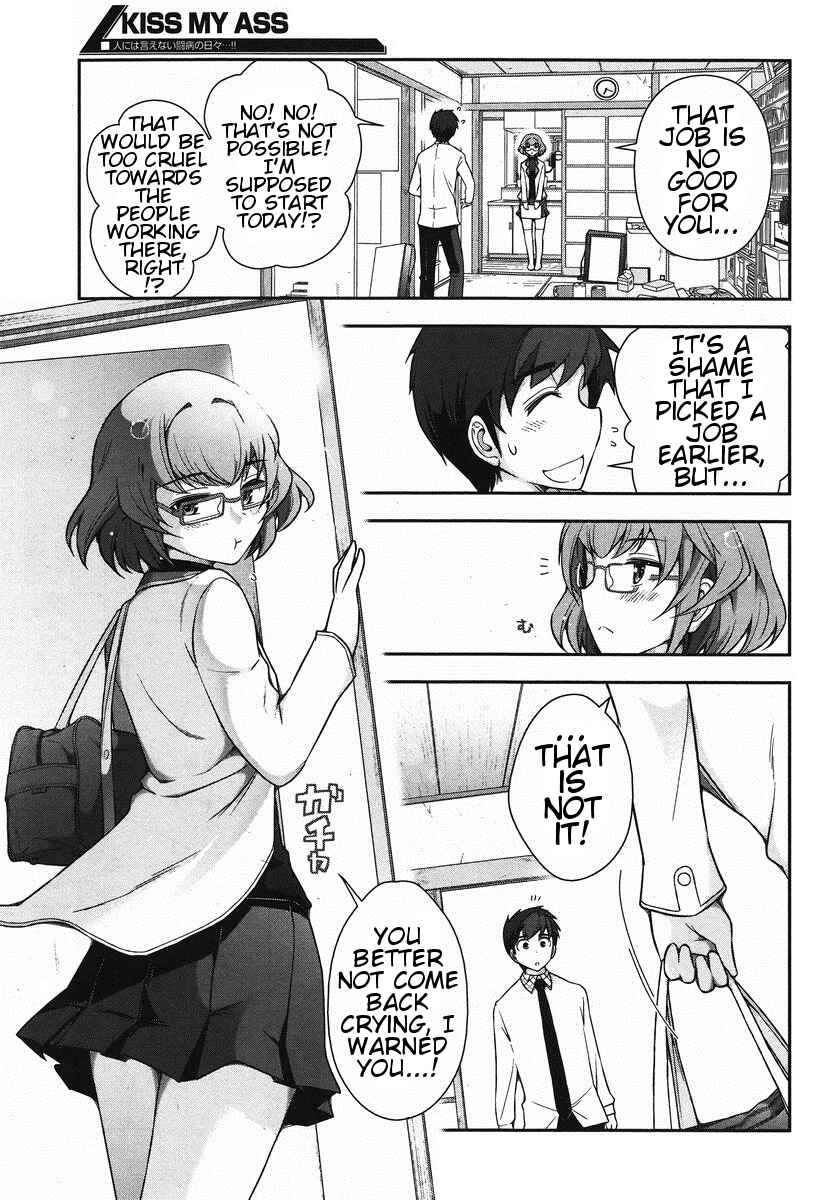 Page 10 Chapter 4 Kiss My Ass
