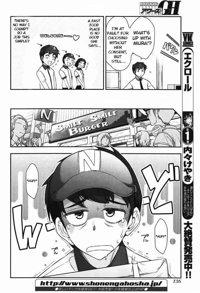 Page 11 Chapter 4 Kiss My Ass