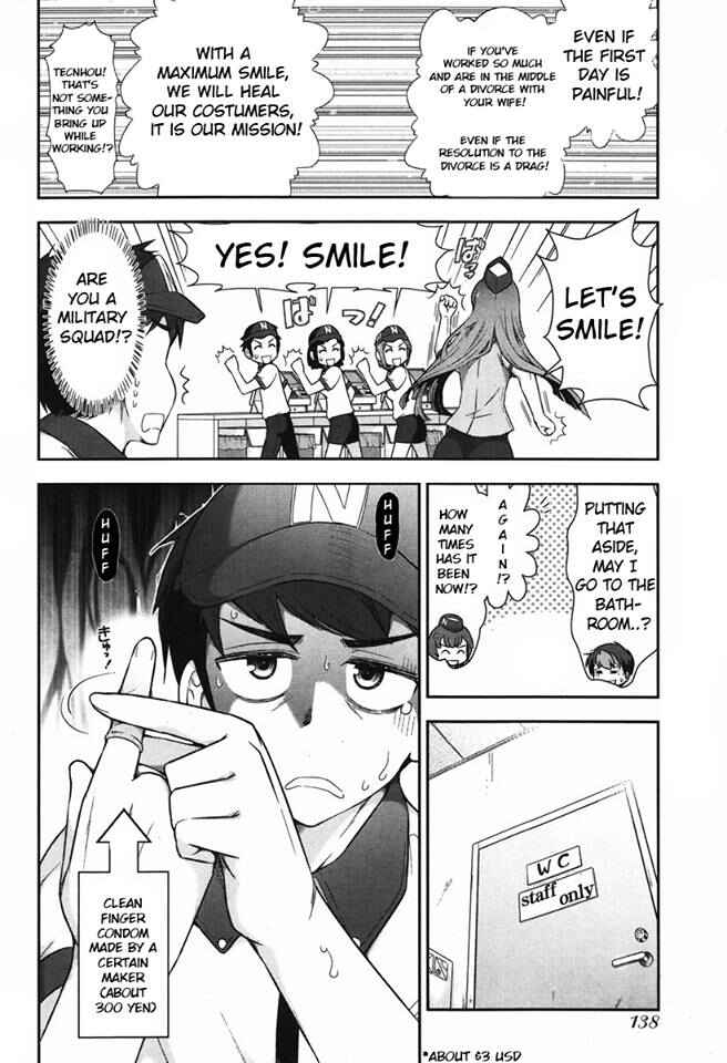 Page 13 Chapter 4 Kiss My Ass