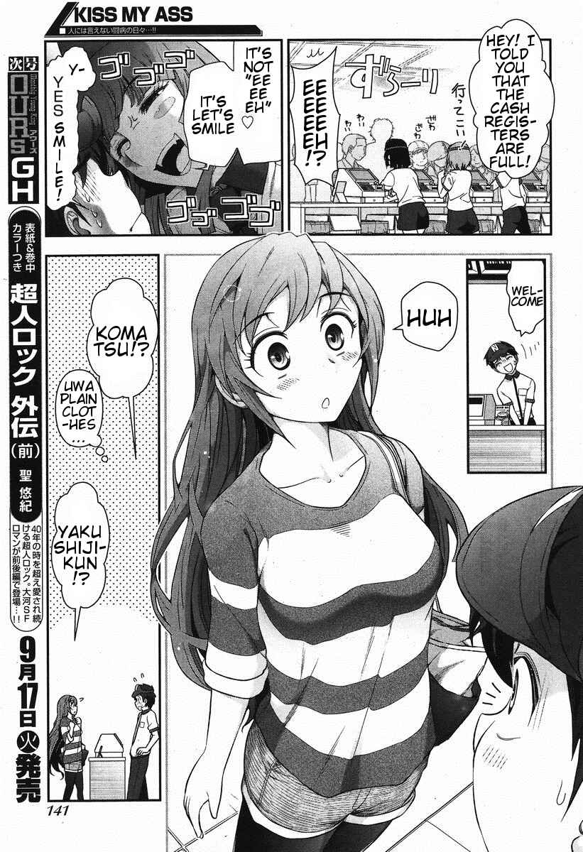 Page 16 Chapter 4 Kiss My Ass