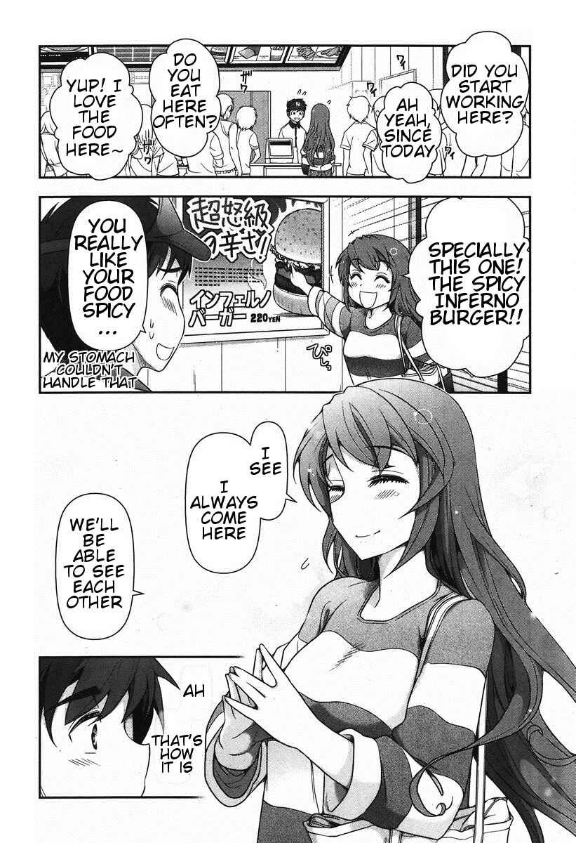 Page 17 Chapter 4 Kiss My Ass