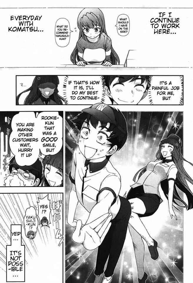 Page 18 Chapter 4 Kiss My Ass