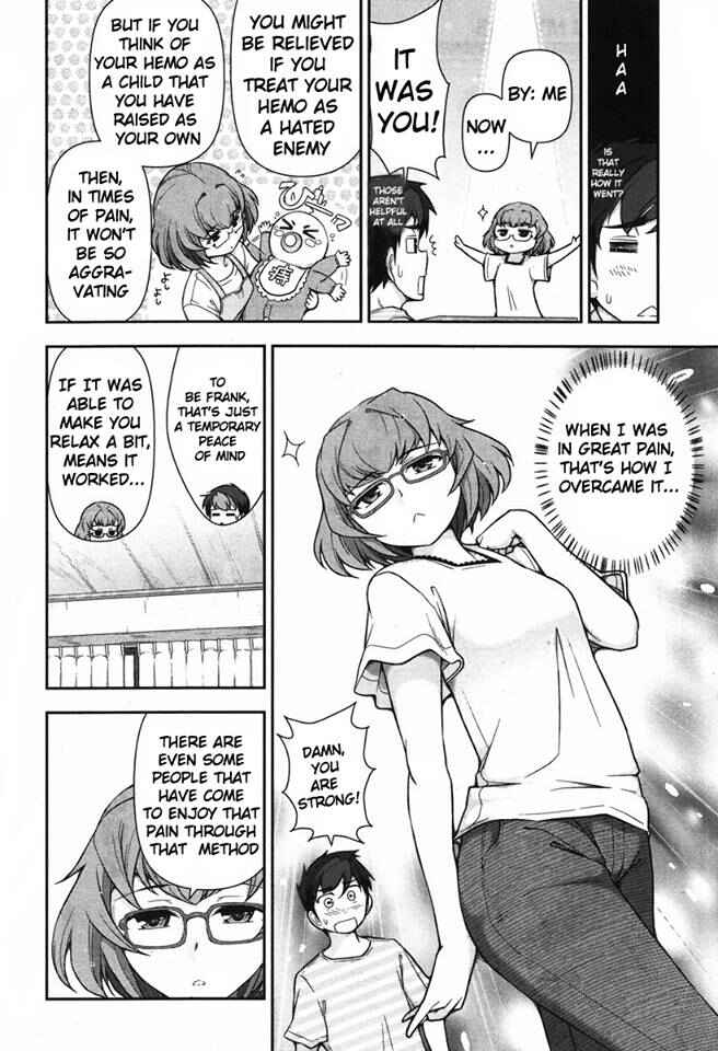 Page 23 Chapter 4 Kiss My Ass