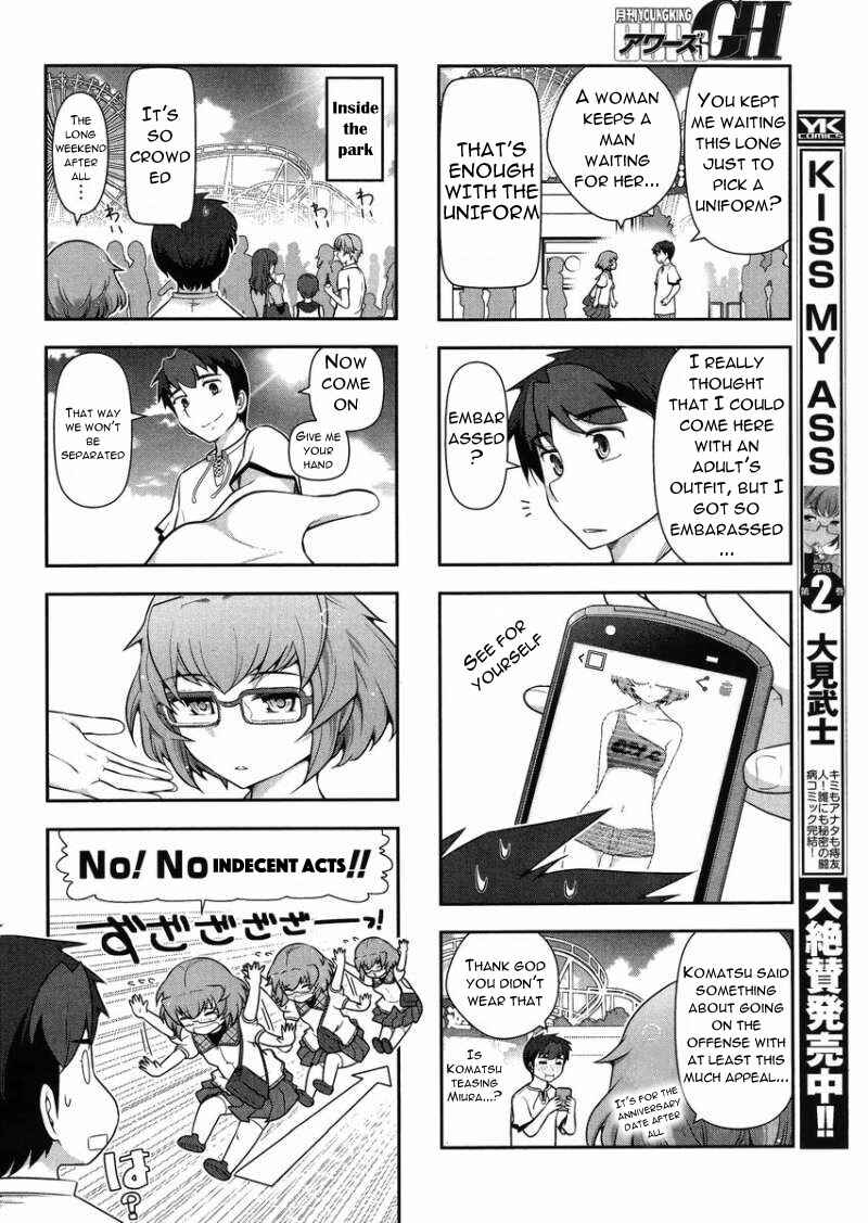 Page 3 Chapter 13 Kiss My Ass