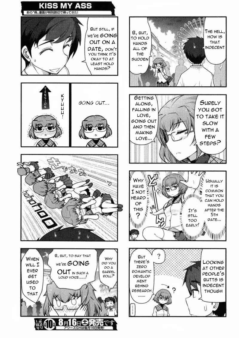 Page 4 Chapter 13 Kiss My Ass