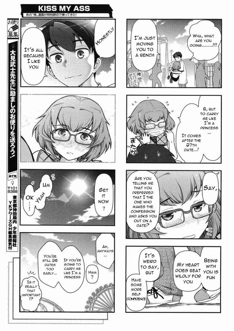 Page 8 Chapter 13 Kiss My Ass