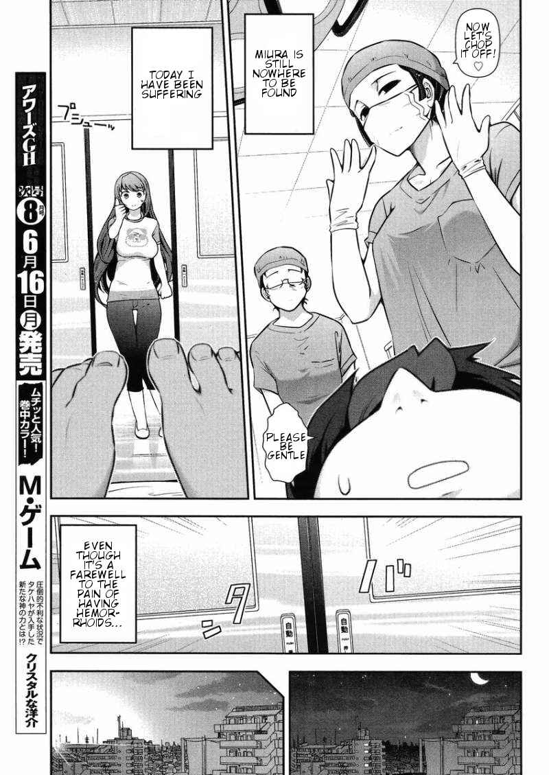 Page 10 Chapter 12 Kiss My Ass