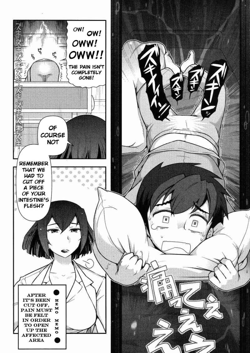 Page 11 Chapter 12 Kiss My Ass
