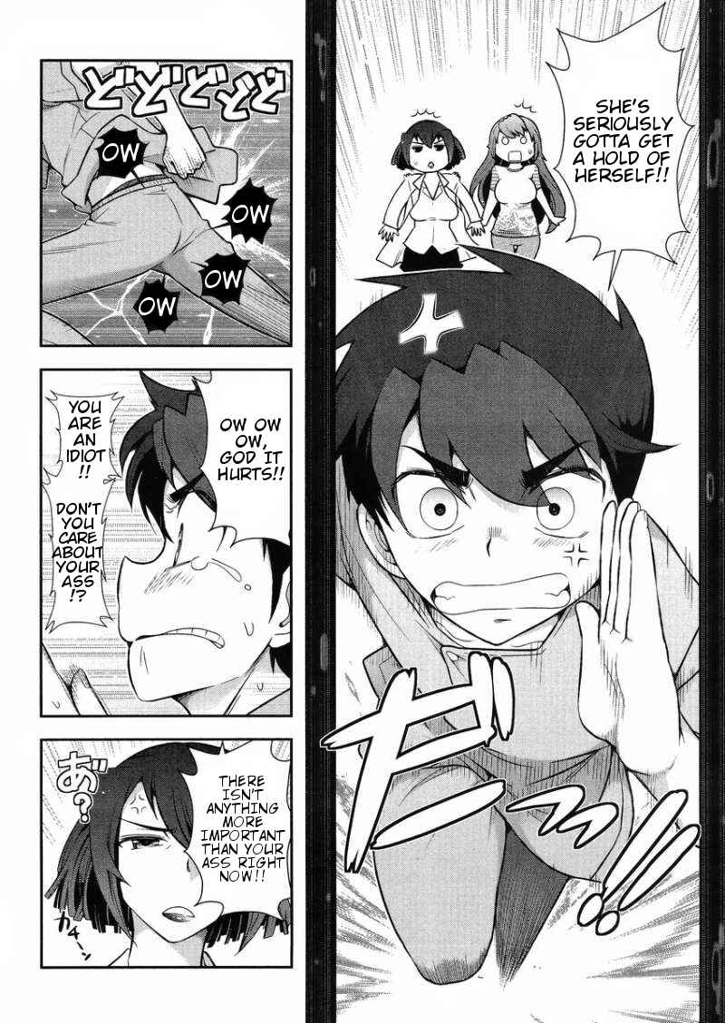 Page 17 Chapter 12 Kiss My Ass