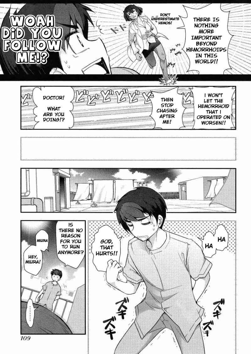Page 18 Chapter 12 Kiss My Ass