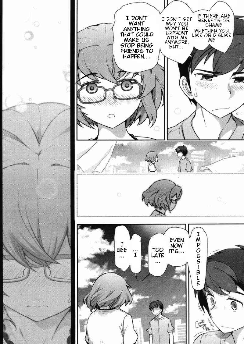 Page 23 Chapter 12 Kiss My Ass