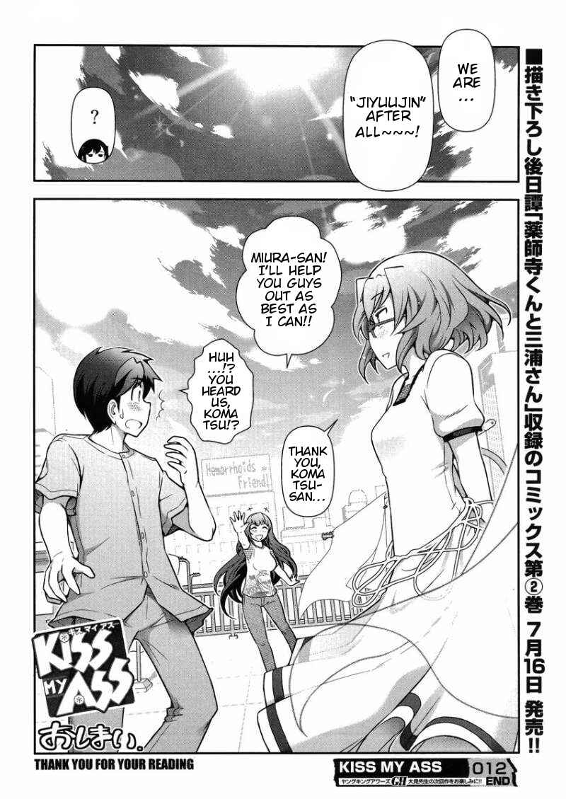 Page 27 Chapter 12 Kiss My Ass