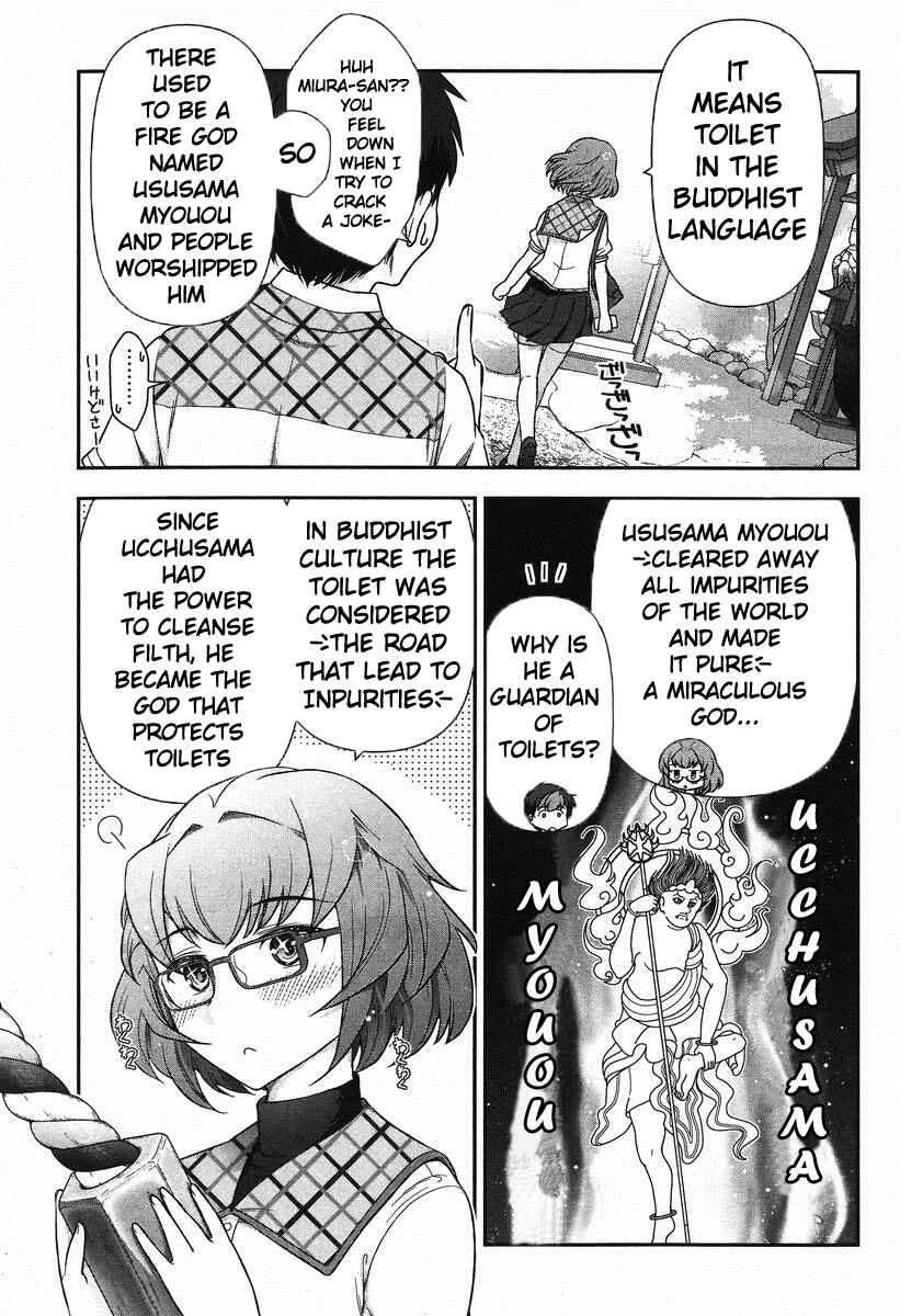 Page 14 Chapter 6 Kiss My Ass