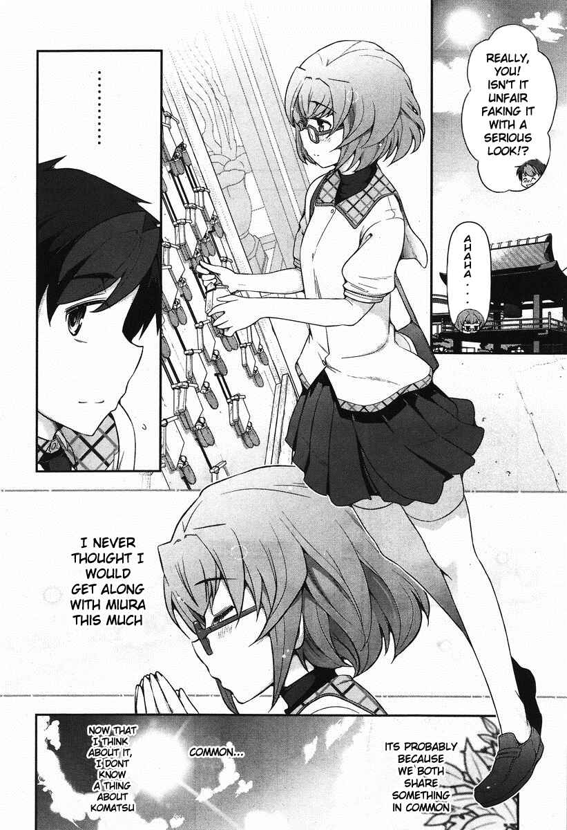 Page 23 Chapter 6 Kiss My Ass