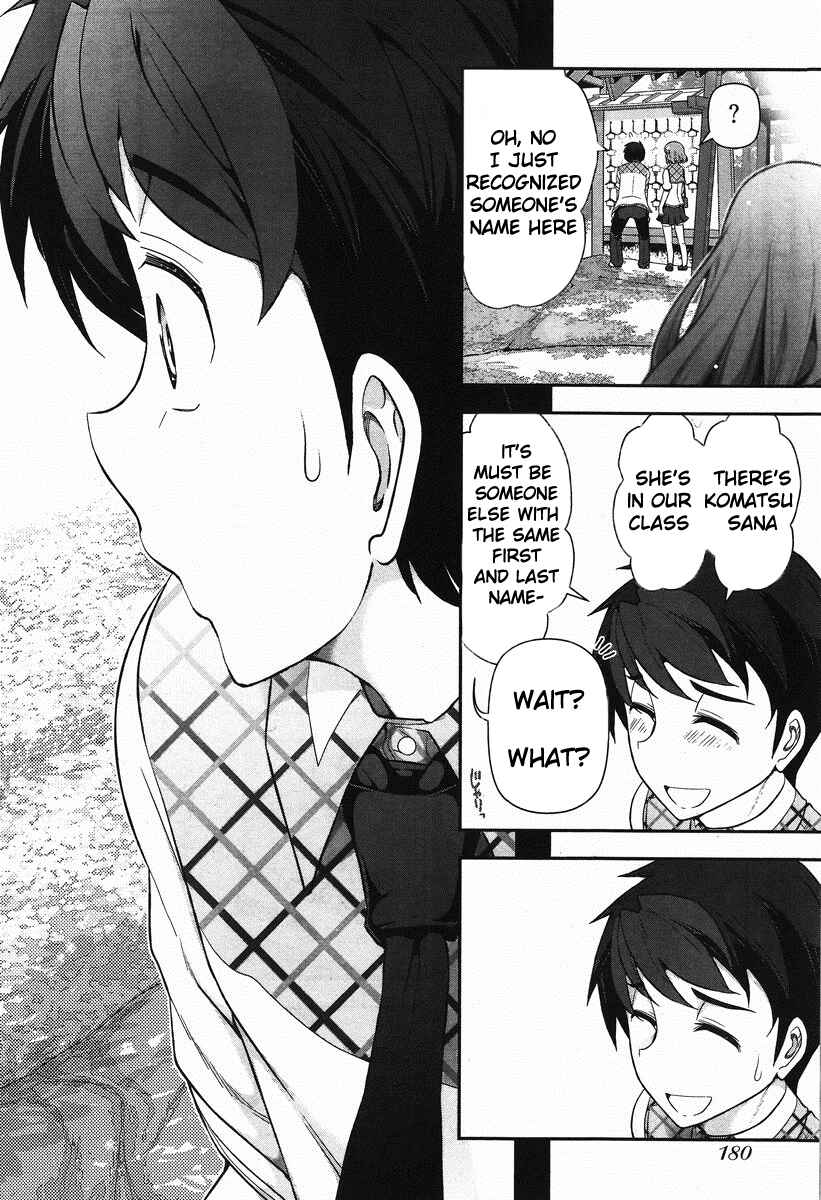 Page 25 Chapter 6 Kiss My Ass