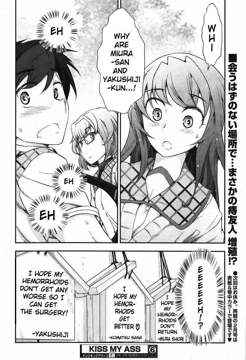 Page 27 Chapter 6 Kiss My Ass
