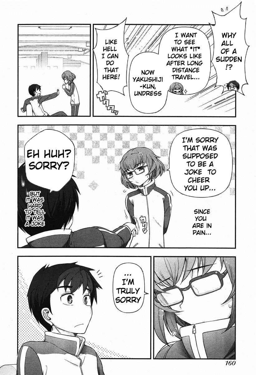 Page 5 Chapter 6 Kiss My Ass