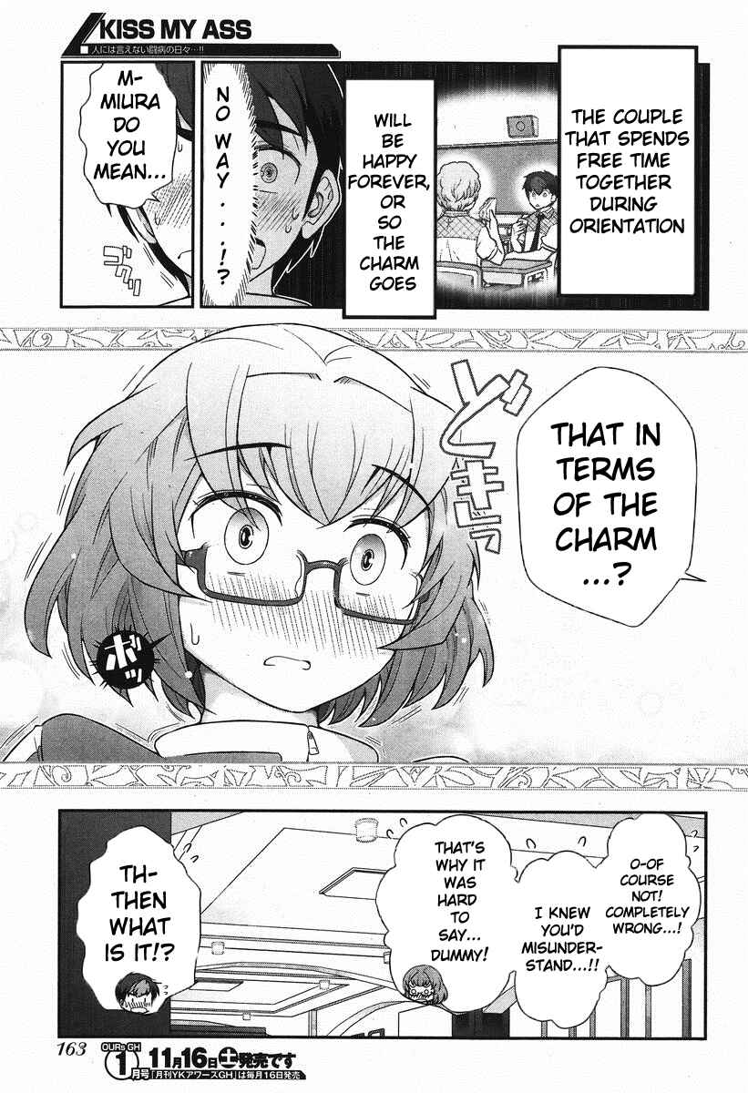 Page 8 Chapter 6 Kiss My Ass