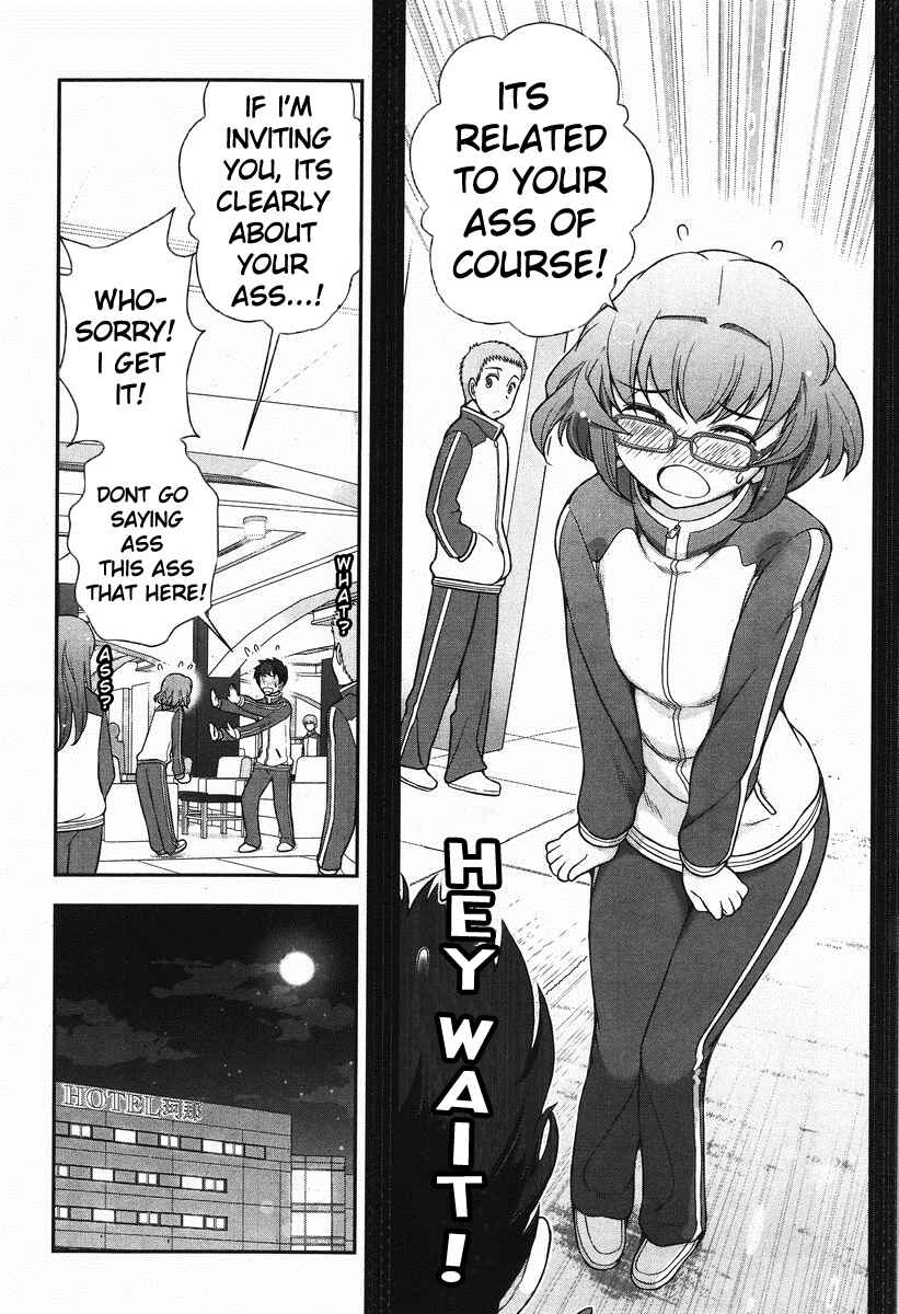 Page 9 Chapter 6 Kiss My Ass
