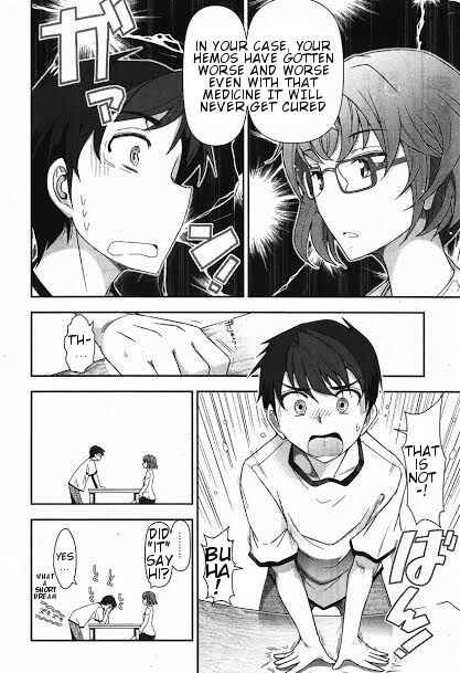 Page 15 Chapter 2 Kiss My Ass
