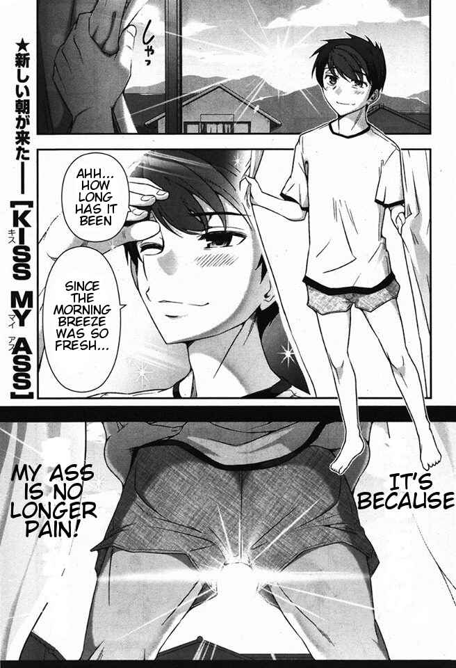 Page 2 Chapter 2 Kiss My Ass